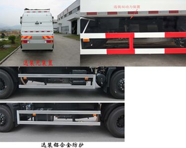 Fulongma  FLM5180ZYSY5K Compressed garbage truck