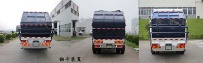 Fulongma  FLM5180ZYSY5K Compressed garbage truck