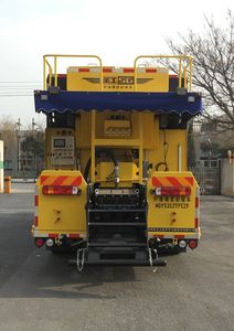 Shenggong  HGY5312TFCZF Slurry sealing truck