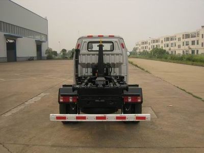 Jinggong Chutian  HJG5021ZXX detachable container garbage collector 