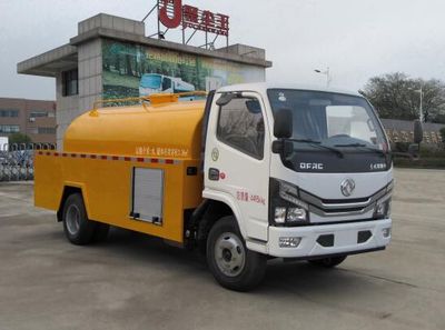 Juchen Ace Car HNY5040GQWE6 Cleaning the suction truck