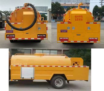 Juchen Ace Car HNY5040GQWE6 Cleaning the suction truck