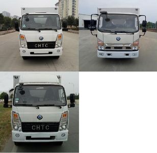 Chufeng  HQG5042XXYEV11 Pure electric box type transport vehicle