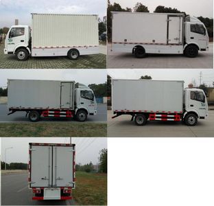 Chufeng  HQG5042XXYEV11 Pure electric box type transport vehicle