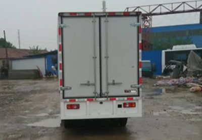 Chufeng  HQG5042XXYEV11 Pure electric box type transport vehicle