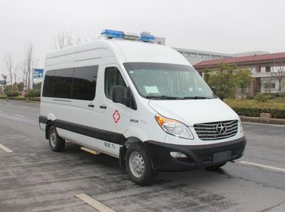 Hongyun  HYD5049XJH55 ambulance