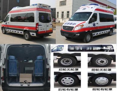 Hongyun  HYD5049XJH55 ambulance