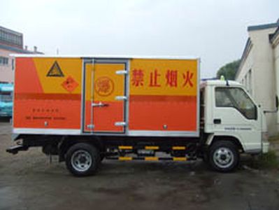 Jiancheng  JC5047XQY Explosive equipment transport vehicle