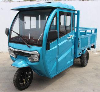 Jianghuaihe  JHH1200DZH24C Electric tricycle