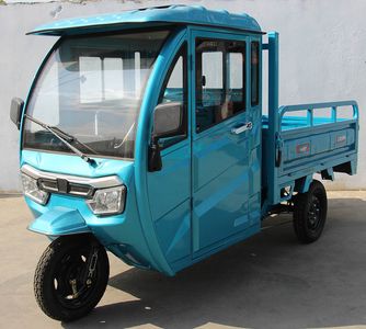 Jianghuaihe  JHH1200DZH24C Electric tricycle