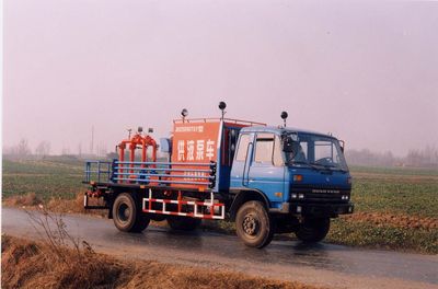 Baotao  JHX5090TGY Supply pump truck