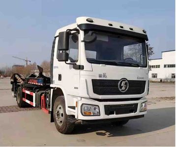 Fuyunxiang  JJT5180ZBG Tank truck