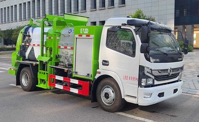 Jinchuang Jialan Brand Automobile KTE5091TCADBEV Pure electric kitchen waste truck