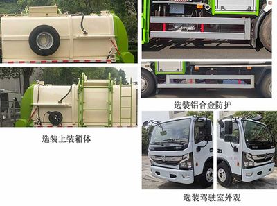 Jinchuang Jialan Brand Automobile KTE5091TCADBEV Pure electric kitchen waste truck