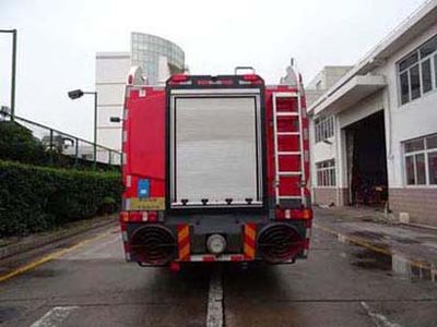 Guangtong Automobile MX5290TXFXX100 Wash and disinfect fire trucks