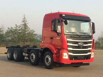 Nanjun  NJA3310RPE56V Dump truck