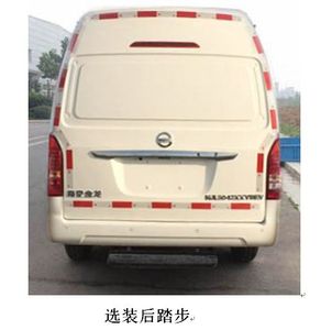 Kaiwo  NJL5042XXYBEV Pure electric box type transport vehicle