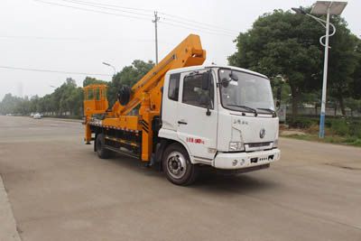 Runzhixing  SCS5100JGKDFH6 High altitude work vehicle