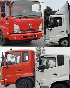 Runzhixing  SCS5100JGKDFH6 High altitude work vehicle