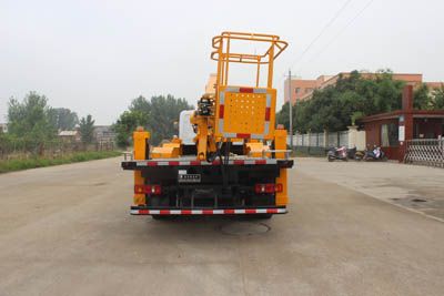 Runzhixing  SCS5100JGKDFH6 High altitude work vehicle