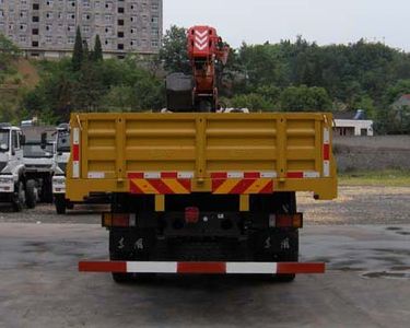 Sany  SYP5251JSQLZ Vehicle mounted lifting and transportation vehicle