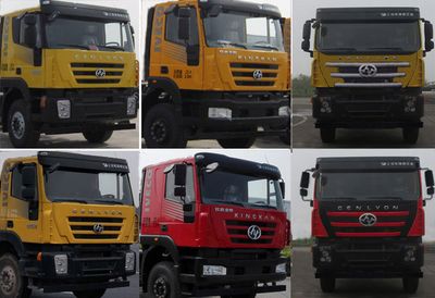 Ruijiang  WL5312GJBCQ30 Concrete mixing transport vehicle