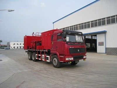 Youlong  YL5223TSN Cementing truck