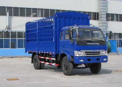 Yantai  YTQ5140CCYBH0 Grate type transport vehicle