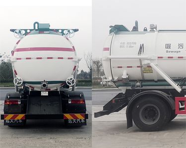 Hengba  YYD5180GXWC6 Suction vehicle