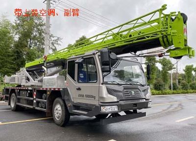 Zhonglian Automobile ZLJ5180JQZ12E Car crane