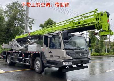 Zhonglian Automobile ZLJ5180JQZ12E Car crane