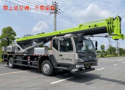 Zhonglian Automobile ZLJ5180JQZ12E Car crane