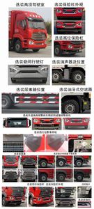 Haohan  ZZ5325CCYW4666F1K Grate type transport vehicle