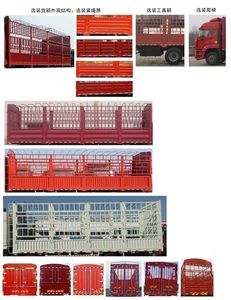 Haohan  ZZ5325CCYW4666F1K Grate type transport vehicle