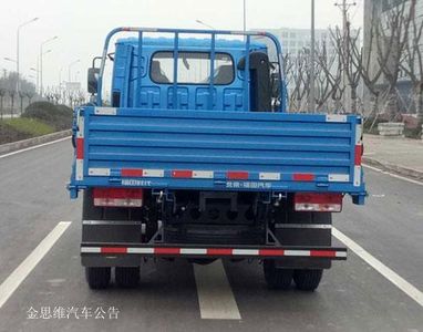 Foton  BJ2043Y7JBAFA Off road dump truck