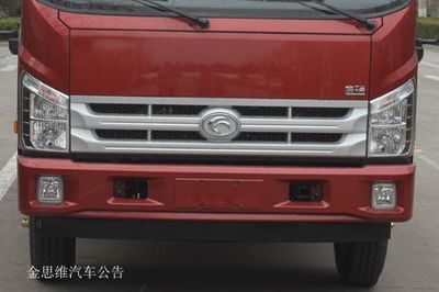 Foton  BJ2043Y7JBAFA Off road dump truck