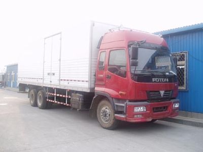 Ouman BJ5201VJCJLBox transport vehicle