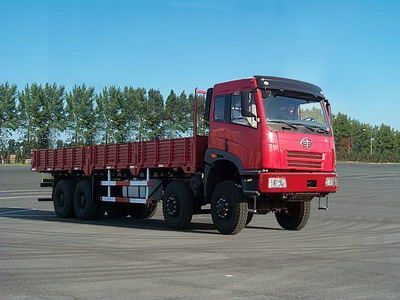 Jiefang Automobile CA1312P2K24T11E1 Flat headed diesel truck