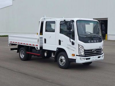 Nanjun  CNJ1040ESF33V Truck