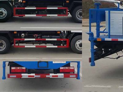 Chusheng  CSC5075GPS6 watering lorry 