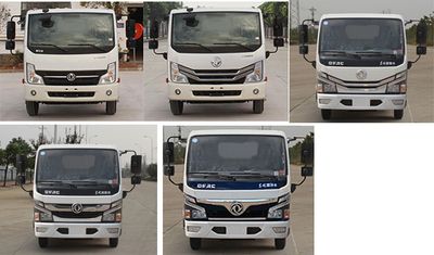 Chusheng  CSC5075GPS6 watering lorry 