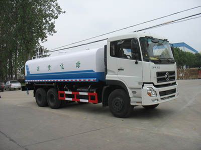 Chusheng  CSC5251GSSD Sprinkler truck