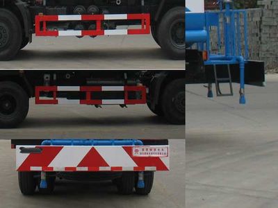 Chusheng  CSC5251GSSD Sprinkler truck