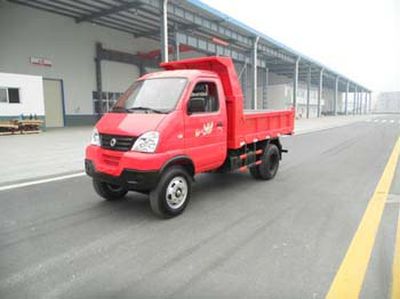 Shenyu DFA2315DSelf dumping low-speed truck