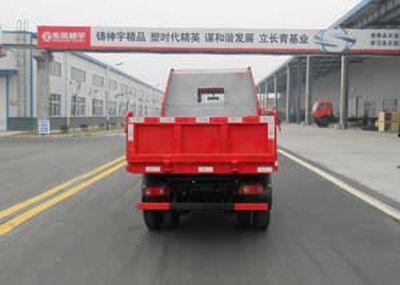 Shenyu  DFA2315D Self dumping low-speed truck