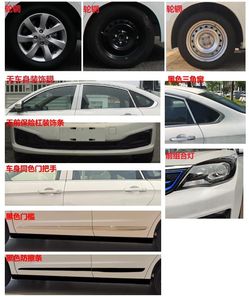 Fengshen  DFM7000G1A3BEV Pure electric sedan