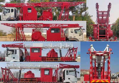 Yunkai  EYK5180TCY Oil extraction vehicle