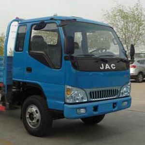 Yuanwang  HXW5086TPBL5 Flat transport vehicle