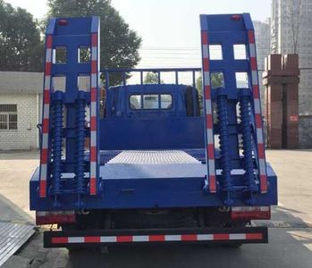 Yuanwang  HXW5086TPBL5 Flat transport vehicle