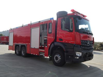 Jinsheng Shield AutomobileJDX5270GXFSG120B6ZWater tank fire truck